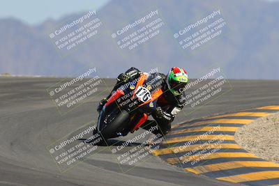 media/Mar-24-2023-Apex Assassins (Fri) [[54485cb5ff]]/Racer 2/Session 5 (Turn 12)/